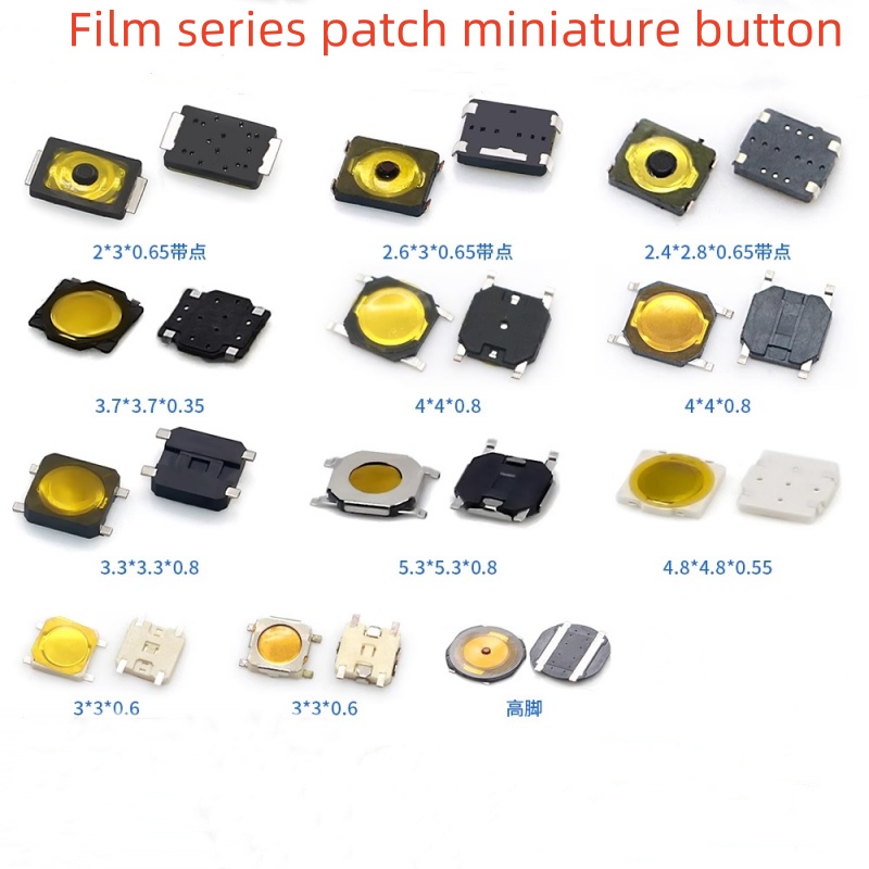 Smart Home Yellow - 10/100PCS Interruptor Táctil 2*3 con Película
