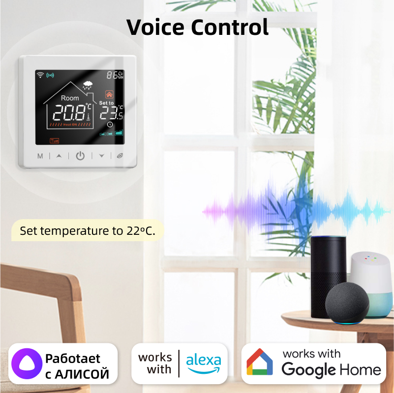 Termostato Wifi inteligente pa - Universal Remote Smart Home reseña y precio