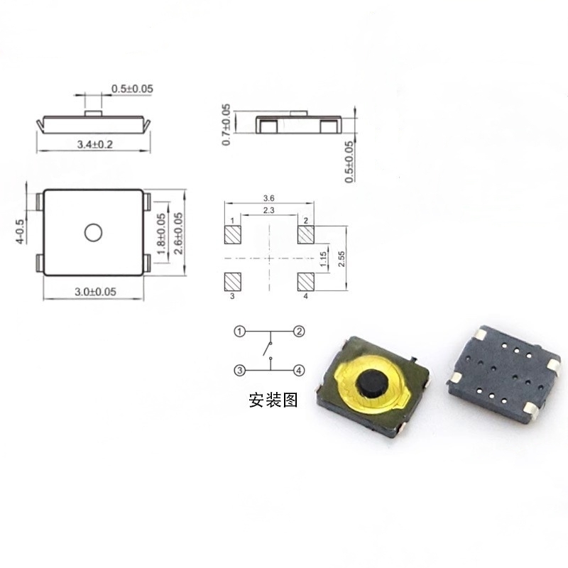 10/100PCS Interruptor Táctil 2 - Smart Home Yellow reseña y precio