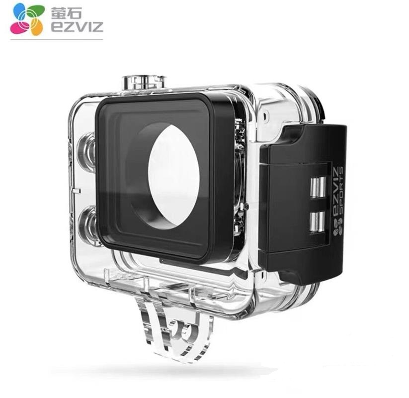 100% accesorios originales Ezv - Smart Home Camera Ezviz reseña y precio