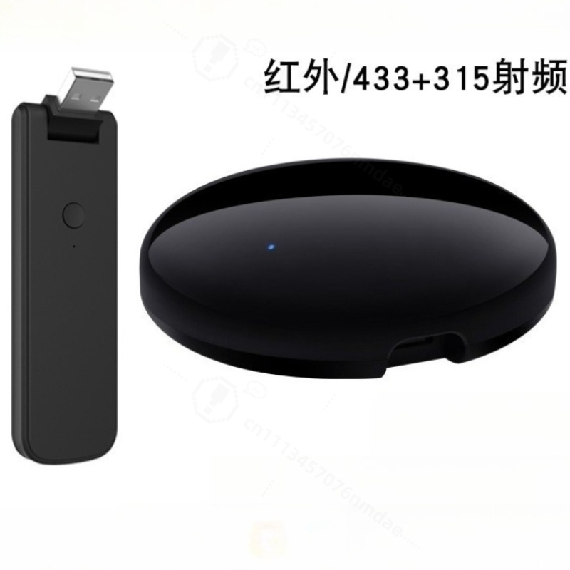 Control Remoto Inteligente IR  - Universal Remote Smart Home reseña y precio